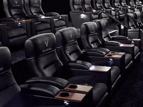 The seats at Event Cinemas